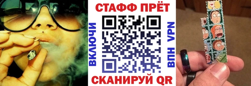 ГАШИШ Сосновка