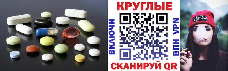 Ecstasy Punisher  Сосновка 