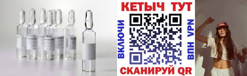 MEGA tor  наркота  Сосновка  Кетамин VHQ 