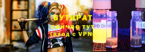 прущий лед Балабаново