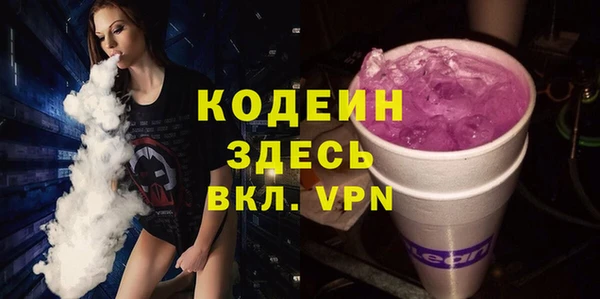 дурь Балахна