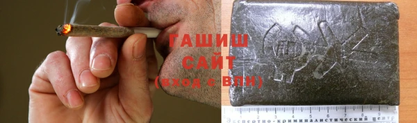 сатива Пестово