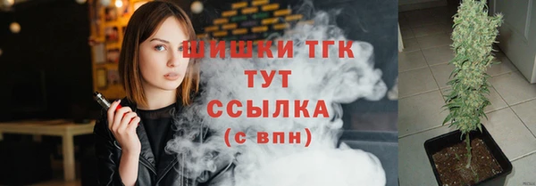 прущий лед Балабаново