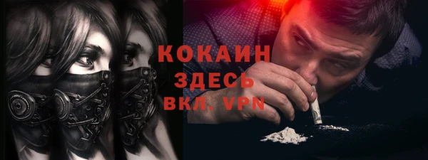 дурь Балахна