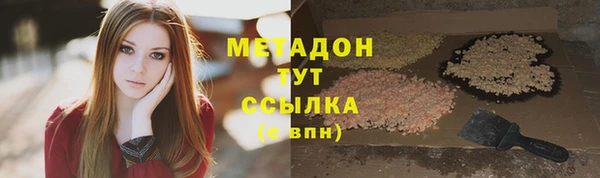 дурь Балахна