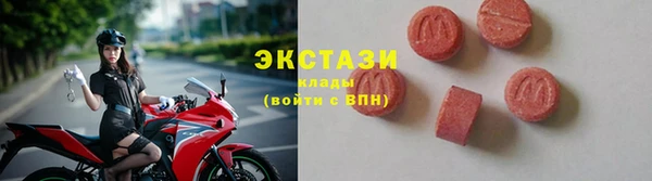дурь Балахна