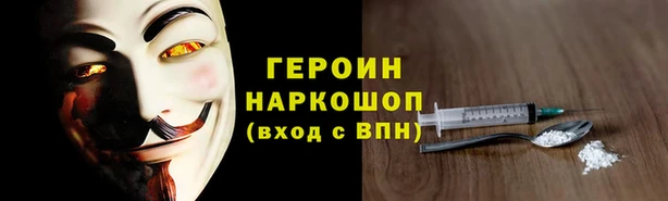 дурь Балахна