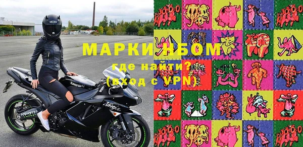 спайс Баксан