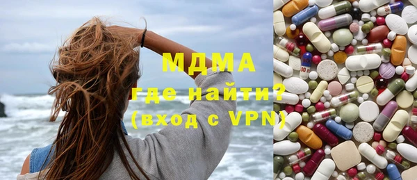 дурь Балахна