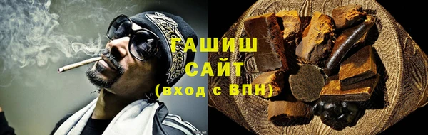 дурь Балахна