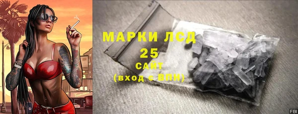 прущий лед Балабаново