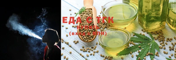 прущий лед Балабаново