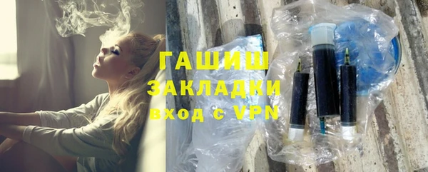 прущий лед Балабаново