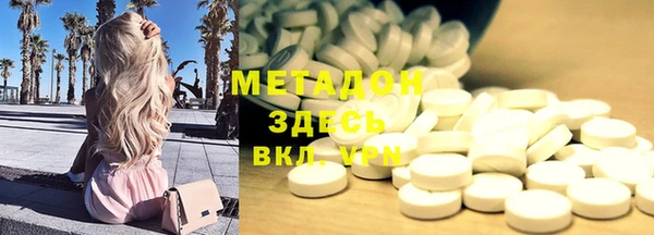 прущий лед Балабаново