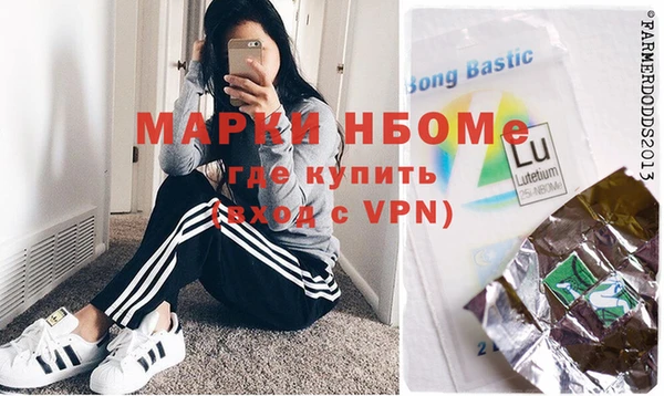 дурь Балахна